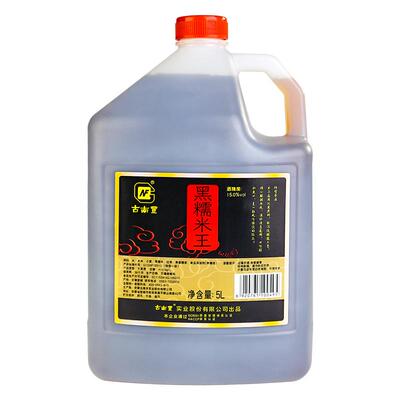 古南丰安徽桶装花雕酒