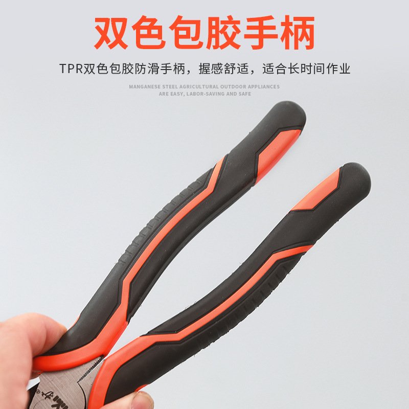 9寸老虎钳子尖嘴钳钢丝钳电工多功能用万大全嘴斜级工业工具