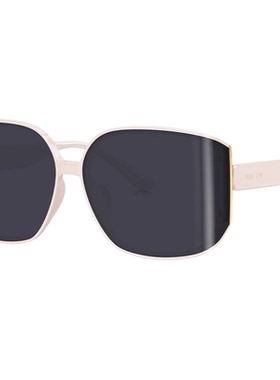 暴龙新款防紫外线三面曲面太阳镜