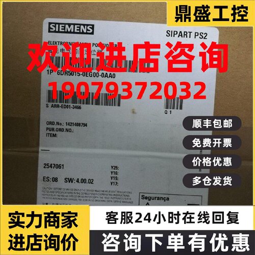 议价6DR5015-0EG00-0AA0 阀门定位器 单作用防爆 6DR50150EG000AA