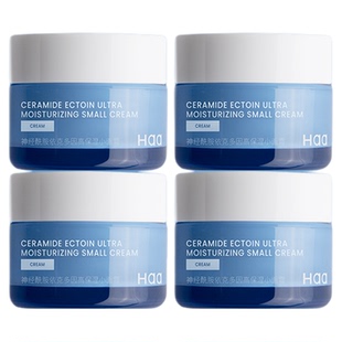 haa神经酰胺b5虾青素小面霜抗皱紧致积雪草高保湿玻色因修护面霜