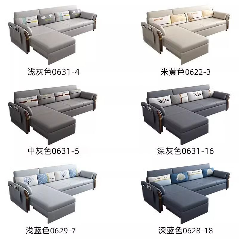 贵妃沙发床两用多功能可收缩折叠小户型客厅书房双人坐卧两用储物