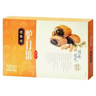 桂发祥十八街驴打滚麻薯糯米糍粑礼盒老北京天津特产早餐零食小吃