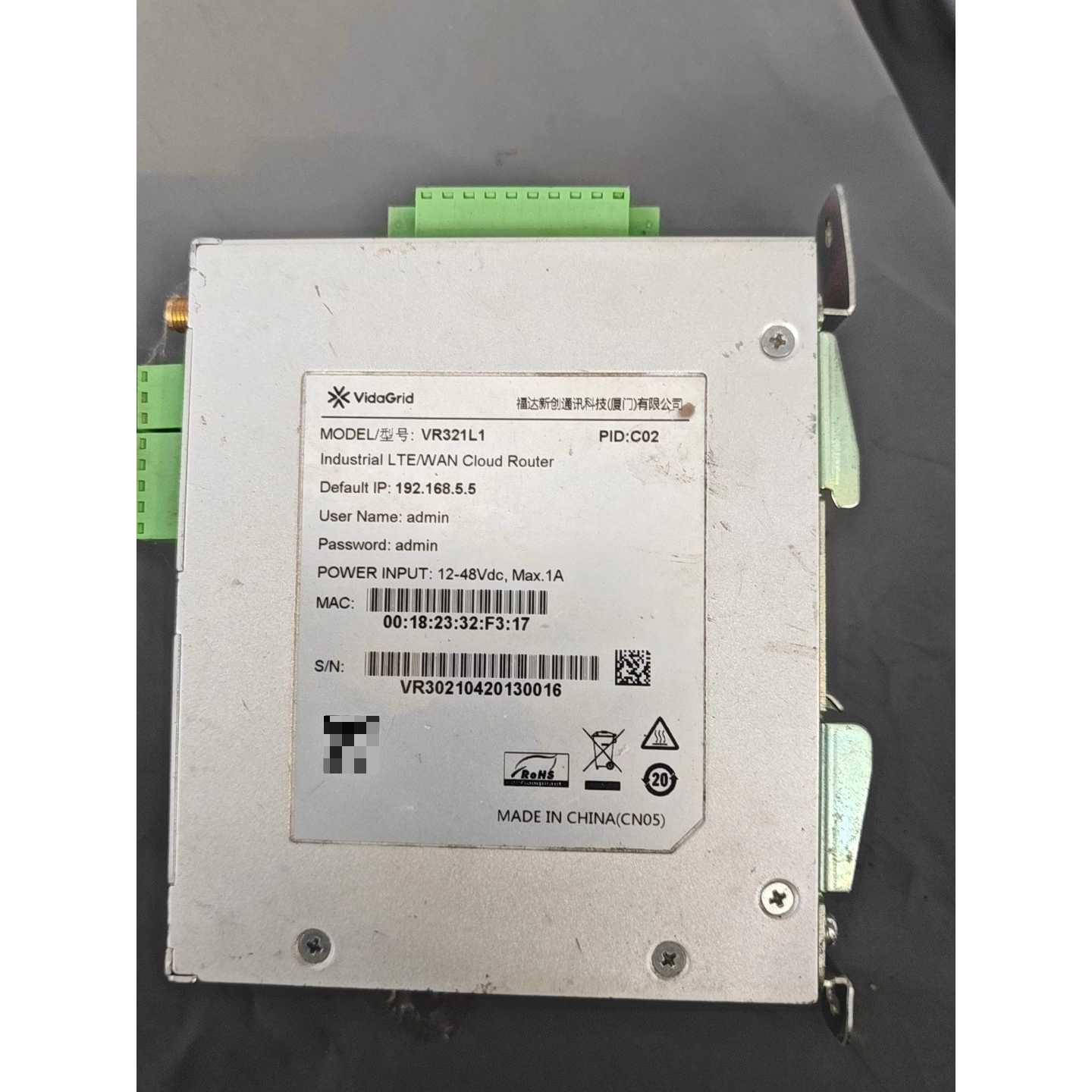 【议价-可维修】 一台福达工业路由器 型号VR321L1功能完好 成色