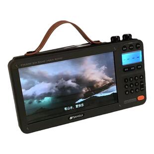 2025批发新款唱听戏机/山水F51收音机 7寸屏优盘TF卡播放大锂电池