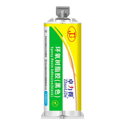 石头金属玻璃快干木材塑料ab胶