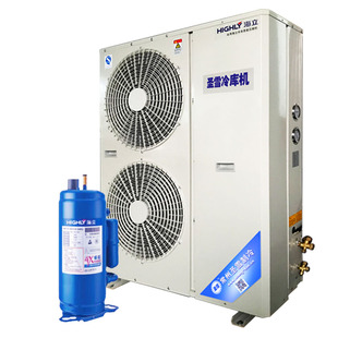 冷库制冷机组谷轮全封闭一体机6匹医药食品保鲜冷藏冷冻冷库设备