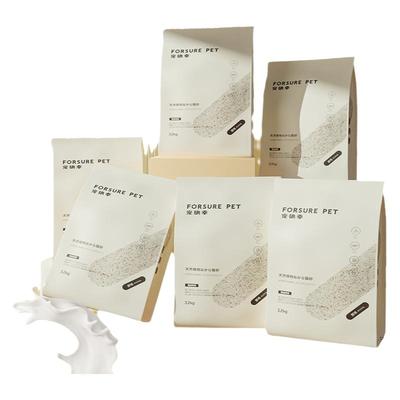 宠确幸豆腐猫砂除臭无尘可冲马桶