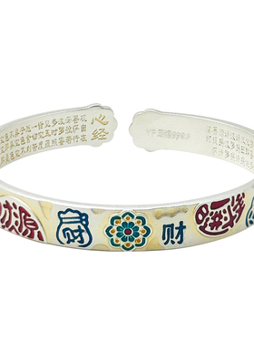 9999纯银手镯女2026年新款实心