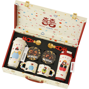 喜霓新婚礼物送新人情侣对杯保温杯咖啡杯套装结婚订婚闺蜜送姐妹