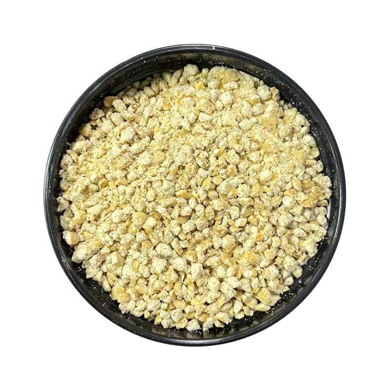 芦丁鸡饲料产蛋粮专用下蛋开口