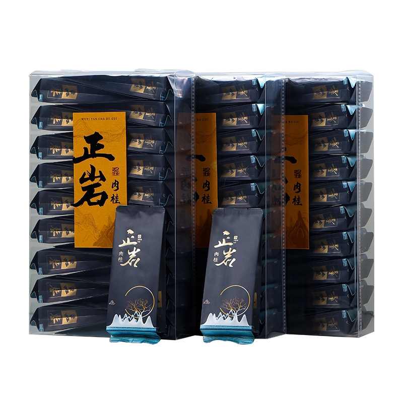 乌龙茶武夷正岩肉桂大红袍花香