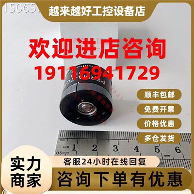 议价KOSHIN工进精工SEIKOSHO扭力控制器扭矩限制器PERMA-TORK HC0