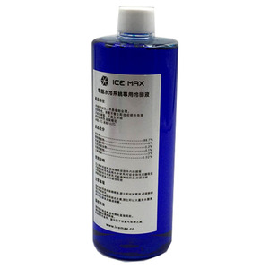 人气新品 ICE MAX水冷液 电脑水冷散热器防腐蚀 防锈 低导电 无味