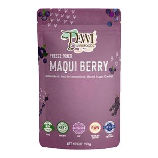 Dewi Superfoods黛维马基莓冻干粉高巴西莓花青素美肤无糖添Maqui
