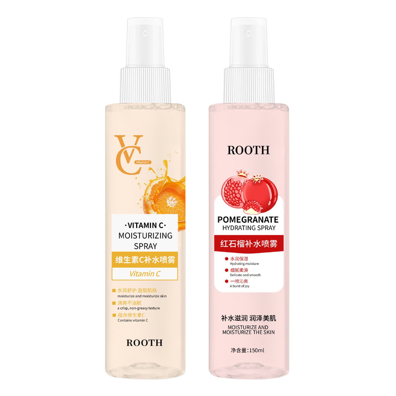 补水喷雾~维生素C/红石榴爽肤水 150ml 补水保湿滋润 清爽防护