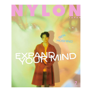 【现货】星野源封面 Nylon Japan 时尚潮流综合杂志 日本日文版 2021年7月 新垣结衣书籍进口原版