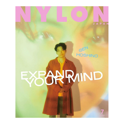 【现货】星野源封面 Nylon Japan 时尚潮流综合杂志 日本日文版 2021年7月 新垣结衣书籍进口原版