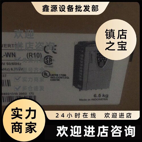 议价VFPS1-2004PL东芝变频器 200V 400W 公司现货全新质保一年