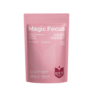 MagicFocus玫莓荔荔烘焙燕麦片