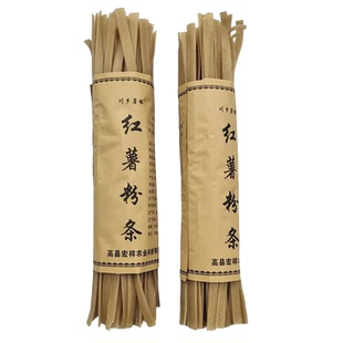 四川特产火锅川粉宽粉条手工红薯粉酸辣粉宽粉条宜宾高县粉条