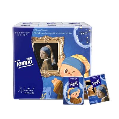 得宝黄油小熊联名手帕纸