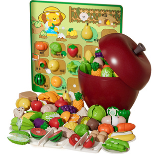 纽奇毛毡板水果切切乐婴儿围栏6果蔬摘摘乐儿童早教启蒙玩具趣味3