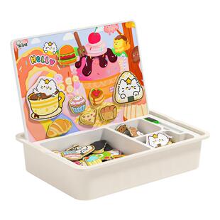 磁力拼图儿童益智类磁性玩具积木3到6岁2男孩4女孩宝宝幼儿园早教