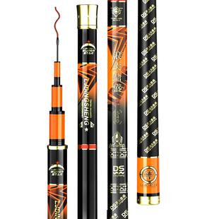 浪尖鼎盛鱼竿钓鱼竿超轻硬手杆十大碳素品牌轻量28调鲫鲤台钓鱼竿