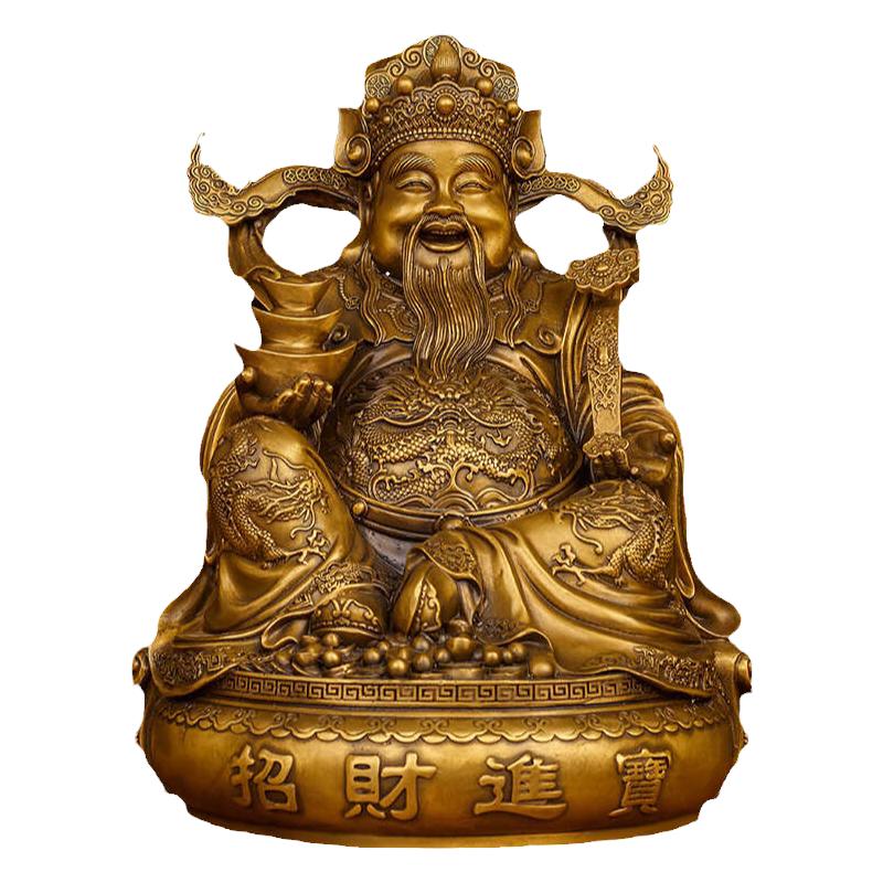 大号乔迁开业店铺财神爷摆件纯铜