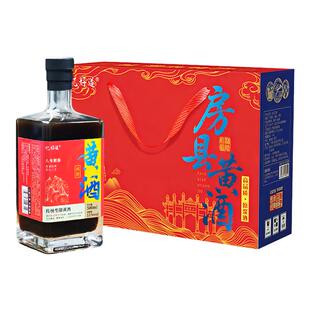 八年精酿正宗房县黄酒糯米古法粮造传统甜黄酒湖北特产礼盒送礼