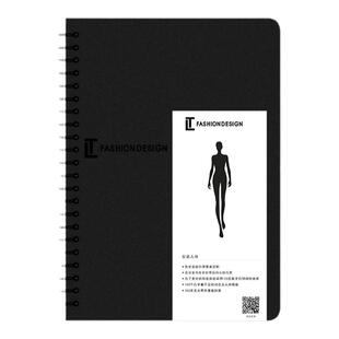 服装设计绘画本子 女装虚线人体模板款式图 设计A5设计手绘本简约