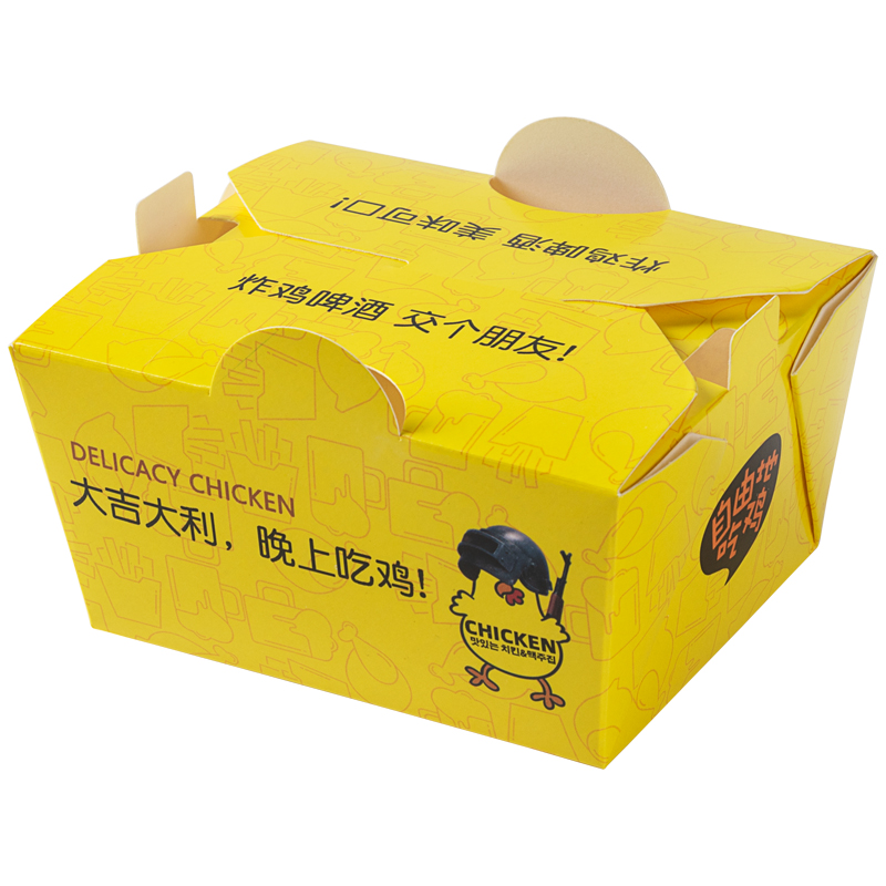 威爾蘭優(yōu)質(zhì)食品級(jí)白卡紙質(zhì)炸雞外賣打包盒大吉大利一次性快餐盒子