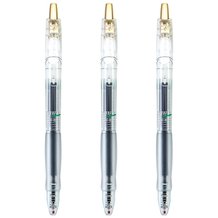 得力算好账0.35按动中性笔SA-130全针管极细线幅财务用顺滑速干笔