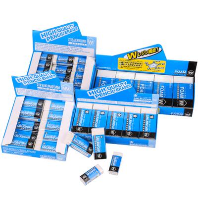 樱花橡皮美术生专用铅笔擦字成线