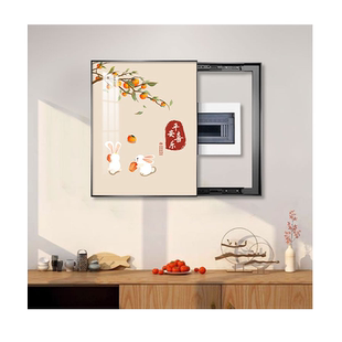 竖版新中式电表箱装饰画免打孔现代简约客厅电闸开关盒配电箱遮挡