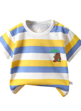 婴儿短袖T恤衣服新款纯棉女童男童夏装童装半袖上衣0岁1幼儿3宝宝