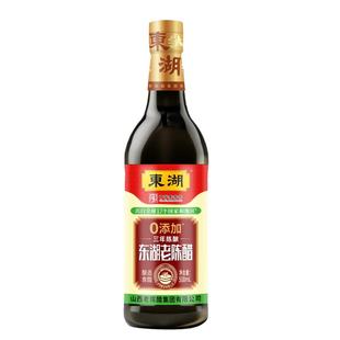 6度酸0添加三年陈酿东湖老陈醋纯粮酿造食醋家用醋蘸饺子凉拌醋