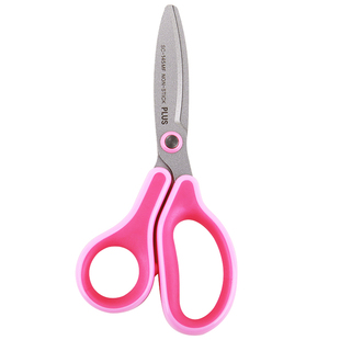 日本plus普乐士儿童安全剪刀小学生幼儿园宝宝手工剪纸专用左手左撇子小号圆头家用美工便携迷你不锈钢小剪子