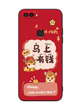适用于vivox20网红爆款手机壳