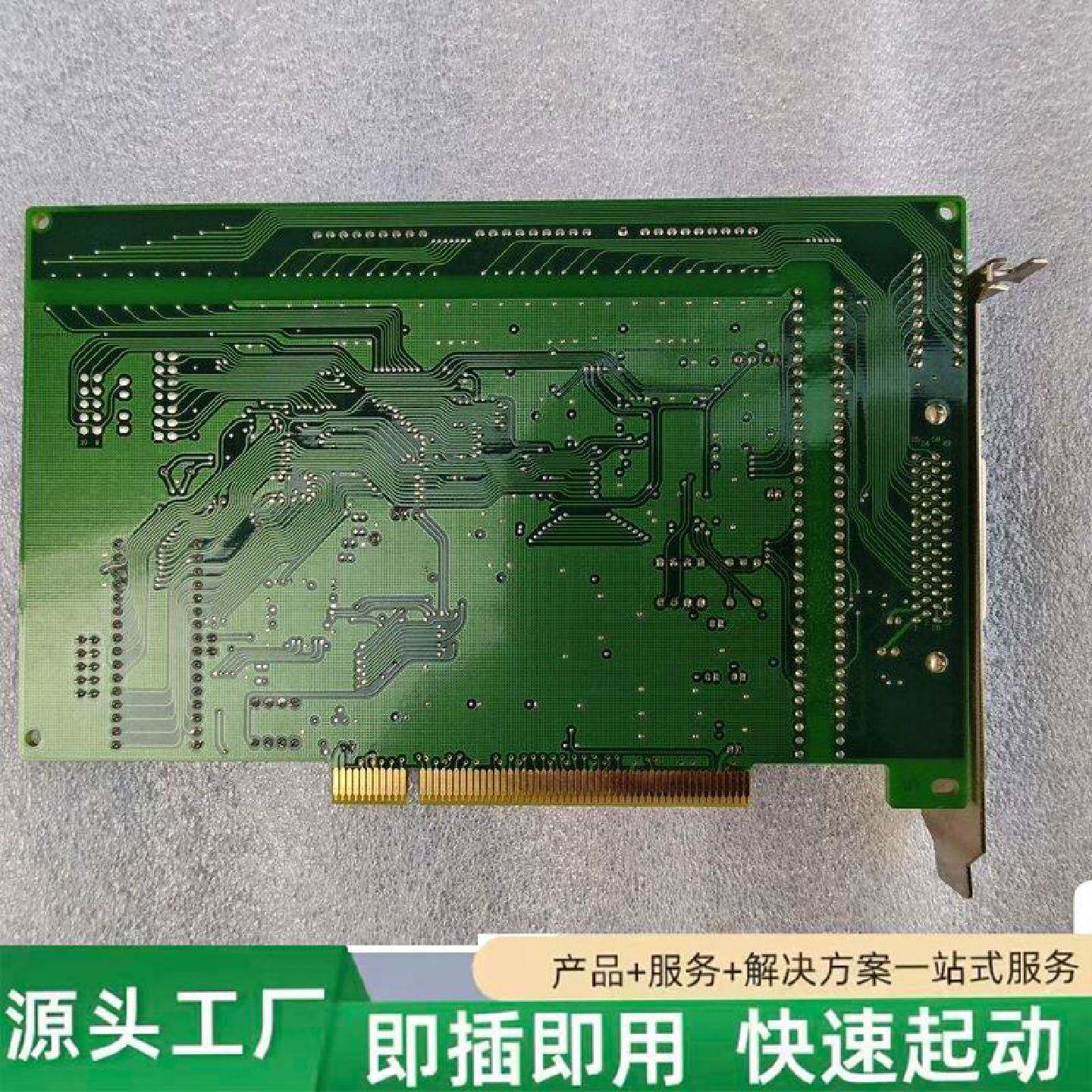 非标价MPC3004V1.2SV1.1SCSI数据采集卡修理