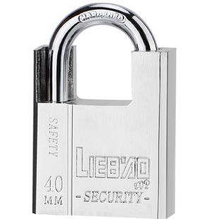 防撬锁头半包锁防剪防盗锁通开锁大门锁纯铜锁具铜芯挂锁通用钥匙