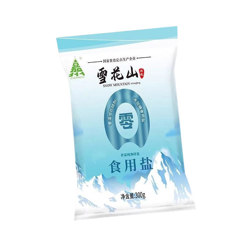 雪花山食用盐家用300g精制食用盐不加碘无抗结剂零添加炒菜批发整