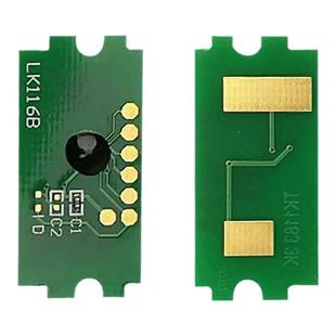 适用京瓷TK1183芯片 M2135dn M2635 M2735 P2235 TK1153粉盒 M2040 M2540 M2640 TK1173 P2040dn TK1163 芯片