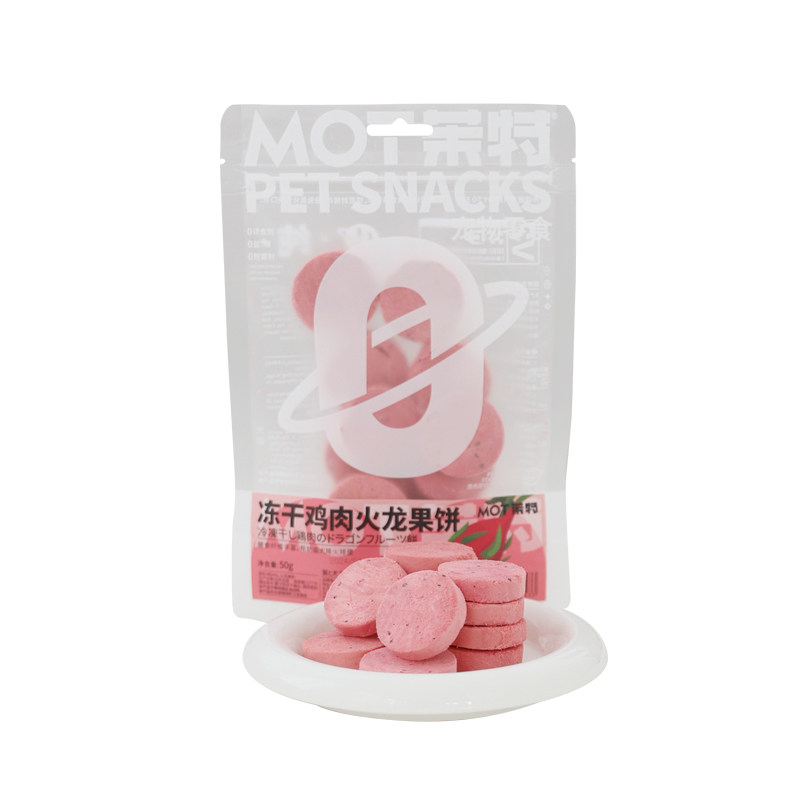 MOT宠物冻干生骨肉饼高蛋白