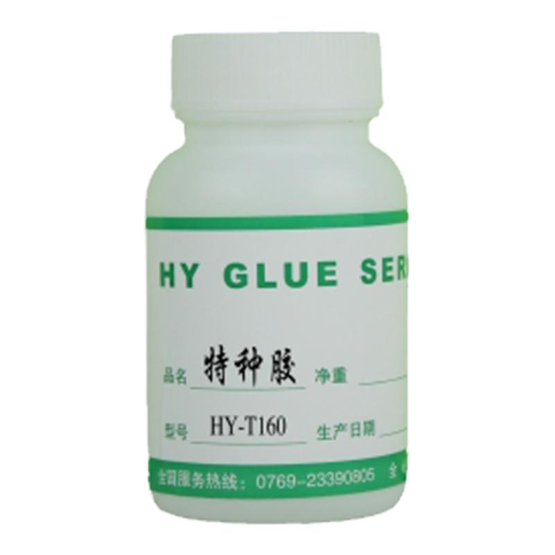 皮革胶水P121粘真皮人造皮PU皮革