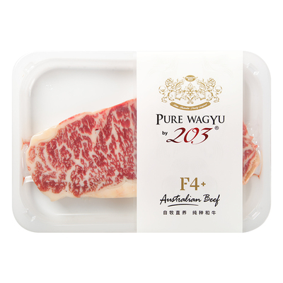 203澳洲原切牛排新鲜真雪花和牛