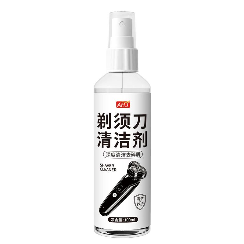 电动剃须刀专用清洁剂清洗液喷雾飞利浦松下飞科适用除臭抑菌清理