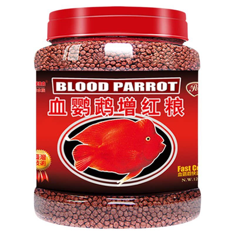 德瑞水族观赏鱼颗粒饲料