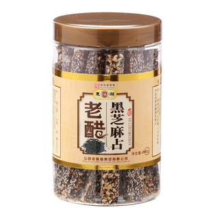 东湖老醋黑芝麻占芝麻酥片山西特产200g/桶小吃零食